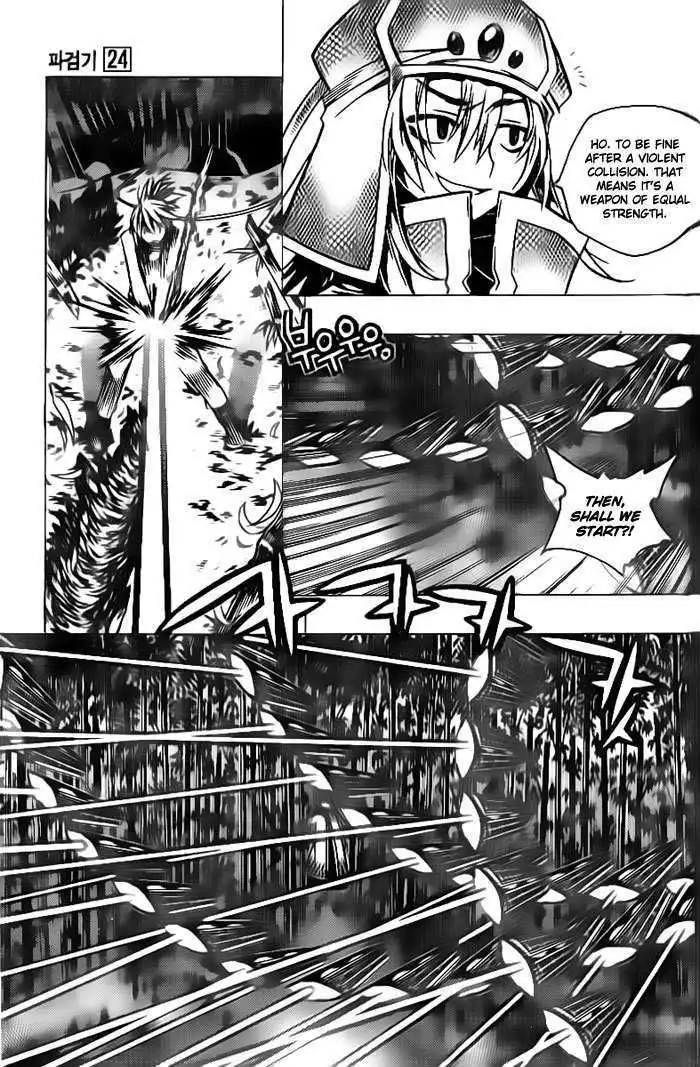 Chronicles of the Cursed Sword Chapter 94 22